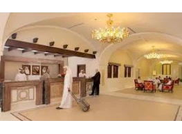 أساسيات الاستقبال الفندقي