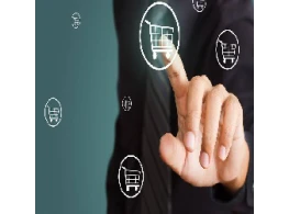 إدارة أنظمة المشتريات الحكومية الحديثة