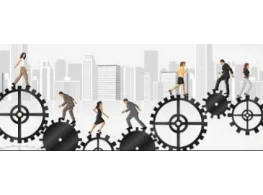 فن الإدارة والتنظيم في الأمن الصناعي