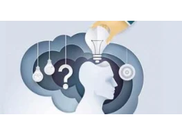 مهارات القيادة واستراتيجيات صناعة القرار