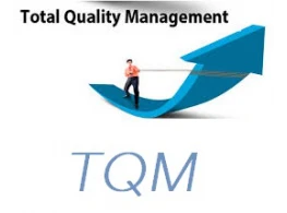 إدارة الجودة الشاملة