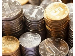 آلية التحول من الأساس النقدي إلى أساس الاستحقاق