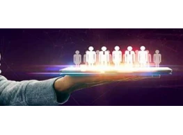 السياسات الحديثة للتطوير الإداري والموارد البشرية