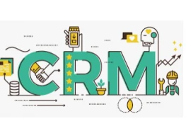 إدارة علاقات العملاء CRM