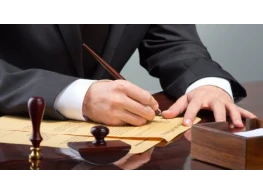 إتقان اللغة والكتابة القانونية مستوى متقدم