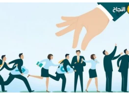 تطبيقات الجودة الشاملة في إدارة الموارد البشرية