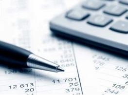 الاتجاهات الحديثة للمحاسبة والمعالجة المالية للمشتريات والمخازن