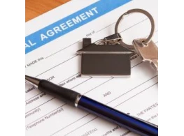 القواعد الإدارية والقانونية الحديثة للمناقصات والمزايدات