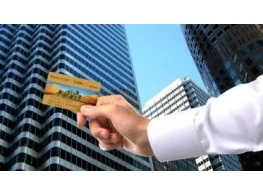 الضمانات البنكية للجهات الحكومية