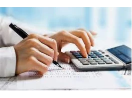 المحاسبة في الشركات الصناعية وتمويل الأصول الثابتة عن طريق القروض