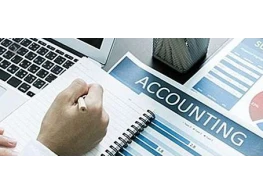 قواعد المحاسبية الحديثة لضريبة القيمة المضافة