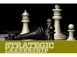القيادة الإستراتيجية