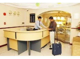 الحقيبة التدريبية إدارة المكاتب الأمامية في الفنادق والمرافق السياحية