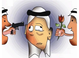 حقيبة تدريبية مهارات التعامل مع النقد: النقد البناء وقوة التأثير في الآخرين