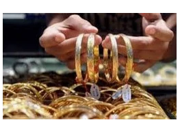 أخصائي مبيعات المجوهرات المؤهل