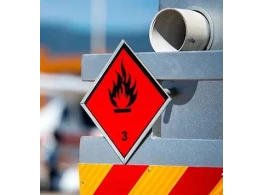 المخاطر الفيزيائية وأساليب الوقاية في أماكن العمل