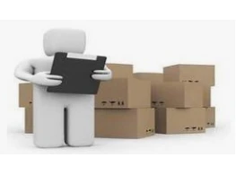 ميكنة التصنيف الموحد للمخازن