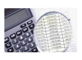 الحقيبة التدريبية أساسيات المحاسبة المالية