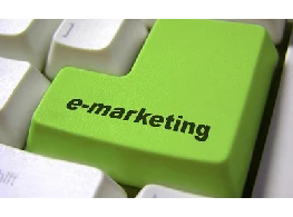 الحقيبة التدريبية التسويق الإلكتروني