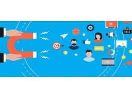 إدارة التميز في العلاقات العامة والأداء البروتوكولي