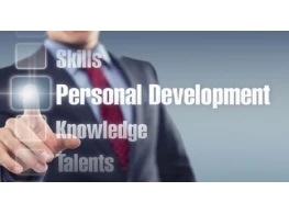 مهارات متقدمة في الإدارة والقيادة والإشراف