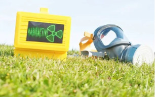 التعامل مع المواد المشعة الطبيعية