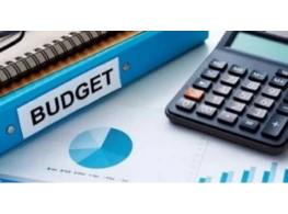 الحقيبة التدريبية الميزانيات وقياس الأداء وتكوين التوقّعات