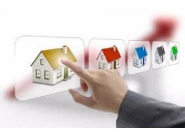 إدارة الأملاك العقارية