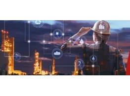 تقنيات وممارسات منع الخسائر في الأمن الصناعي