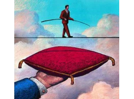 حوادث وإصابات العمل وطرق الحد منها