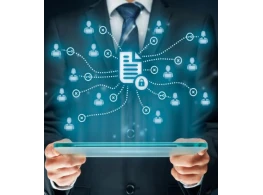 الإدارة ونظـم المعلومات الإلكترونيـة