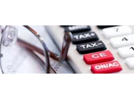 الأدوات الحديثة في المحاسبة الضريبية والتدقيق الضريبي