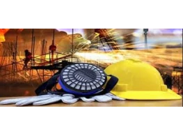 النظم الحديثة في أمن وسلامة المخازن ومناولة المواد