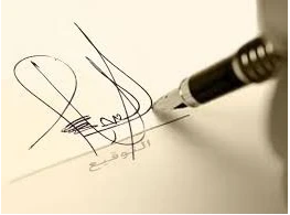 الجرافولوجي