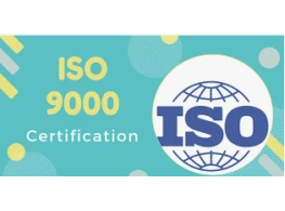 المواصفات القياسية والعالمية لنظم إدارة الجودة