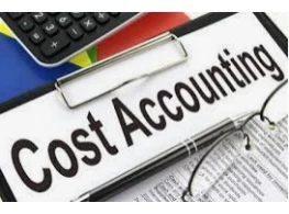 المحاسبة المالية وتحليل التكاليف