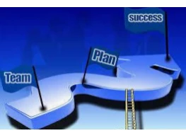 سياسات ونظم إجراءات الشراء وتكتيكات التفاوض