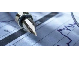 سياسات الاقتصاد الكلي والإصلاح الاقتصادي