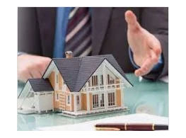 التثمين العقاري