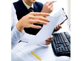 الحقيبة التدريبية نظم الرقابة المالية والإدارية الحديثة