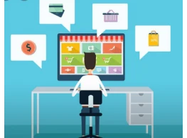 الحقيبة التدريبية التجارة الإلكترونية