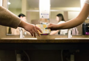 العلاقات الإنسانية كمدخل لرفع الرضا الوظيفي